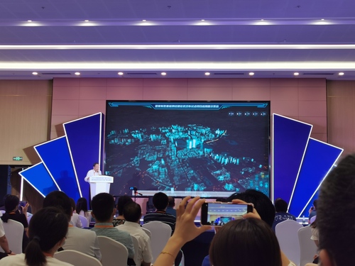 2022中國地理信息産業大會 (6).jpg