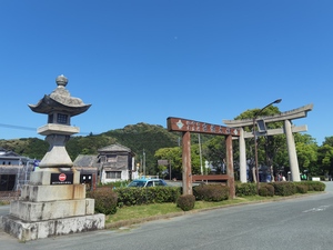 愛達魔都國際郵輪 (95).jpg