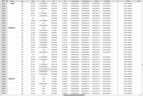 c98657dc426961fb6545eb0cd7f8377.png